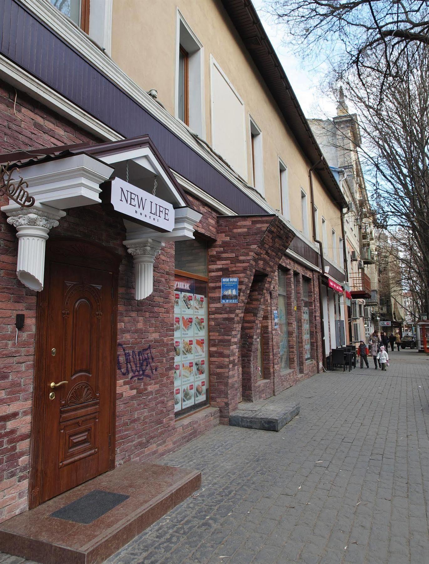 New Life Hostel Odesa Exterior foto